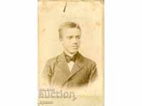 OLD PHOTO - CARDBOARD - M0169