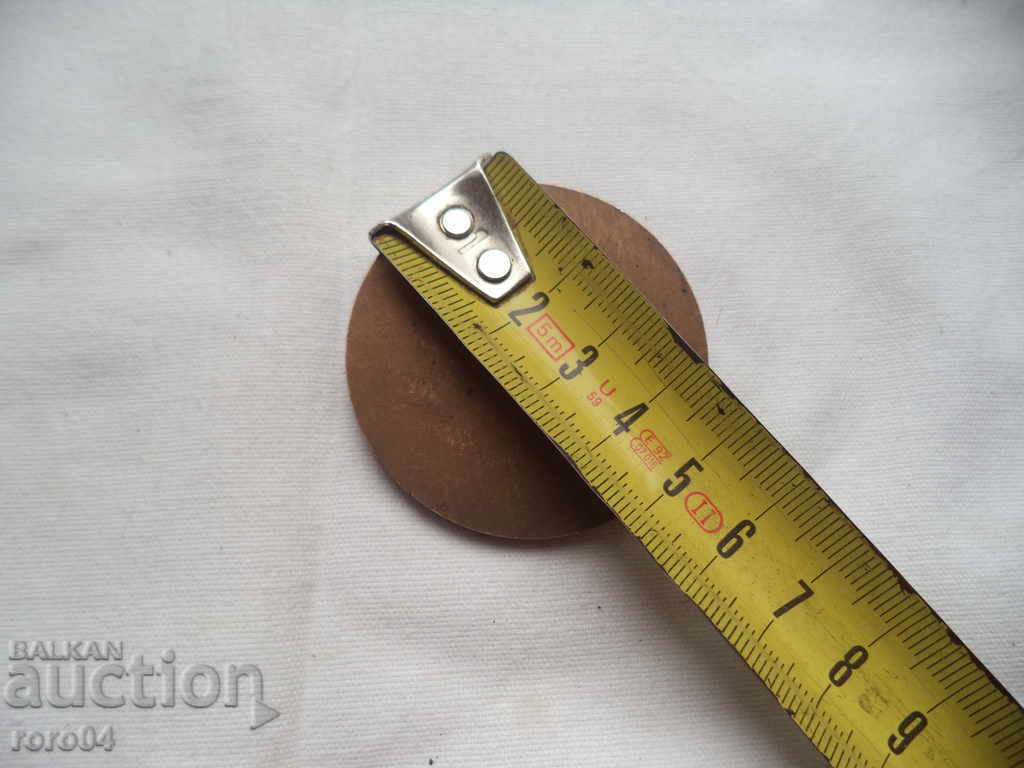 NIKOLA KARSTOYANOV - 5 NIKOLA KARSTOYANOV - 5