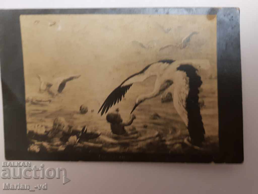 Delivery of Old postcard "The Lake of Life" - 1931 Delivery of Old postcard "The Lake of Life" - 1931