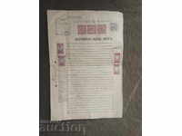 Kuyumdjievski: Fundație pentru sprijinirea studenților săraci