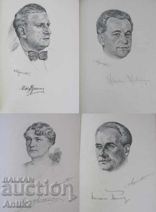 Το 40ο βιβλίο των πορτραίτων της Βιέννης BVRG ΘΕΑΤΡΟ σπάνιο - 6