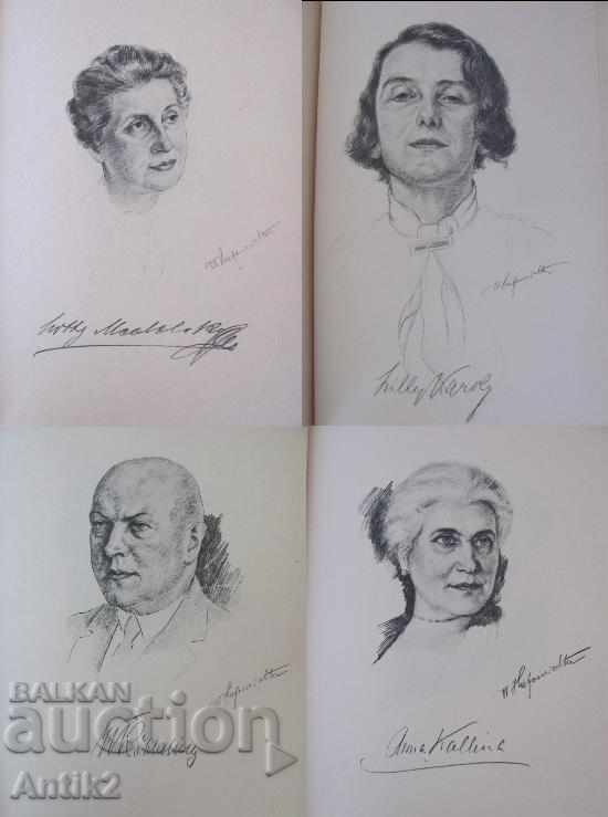 Το 40ο βιβλίο των πορτραίτων της Βιέννης BVRG ΘΕΑΤΡΟ σπάνιο - 7