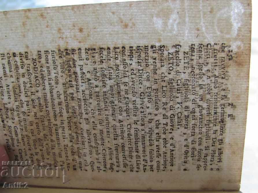 An, 1771. Dicționar anonim pentru școli din Italia rare cu preț 130.00 BGN | € 66.47 An, 1771. Dicționar anonim pentru școli din Italia rare cu preț 130.00 BGN | € 66.47