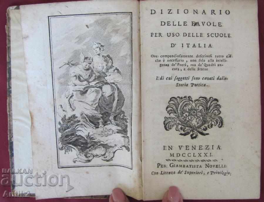 Licitație An, 1771. Dicționar anonim pentru școli din Italia rare Licitație An, 1771. Dicționar anonim pentru școli din Italia rare