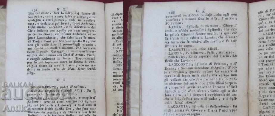 An, 1771. Dicționar anonim pentru școli din Italia rare - 7 An, 1771. Dicționar anonim pentru școli din Italia rare - 7