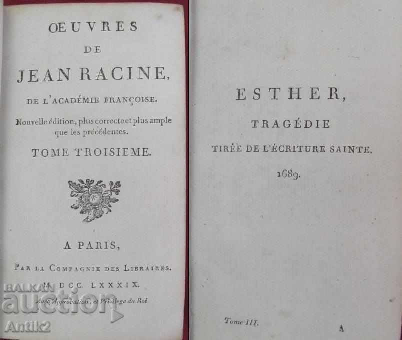 1789 Book OEUVRES JEAN RACINE with price 120.00 BGN | € 61.36 1789 Book OEUVRES JEAN RACINE with price 120.00 BGN | € 61.36