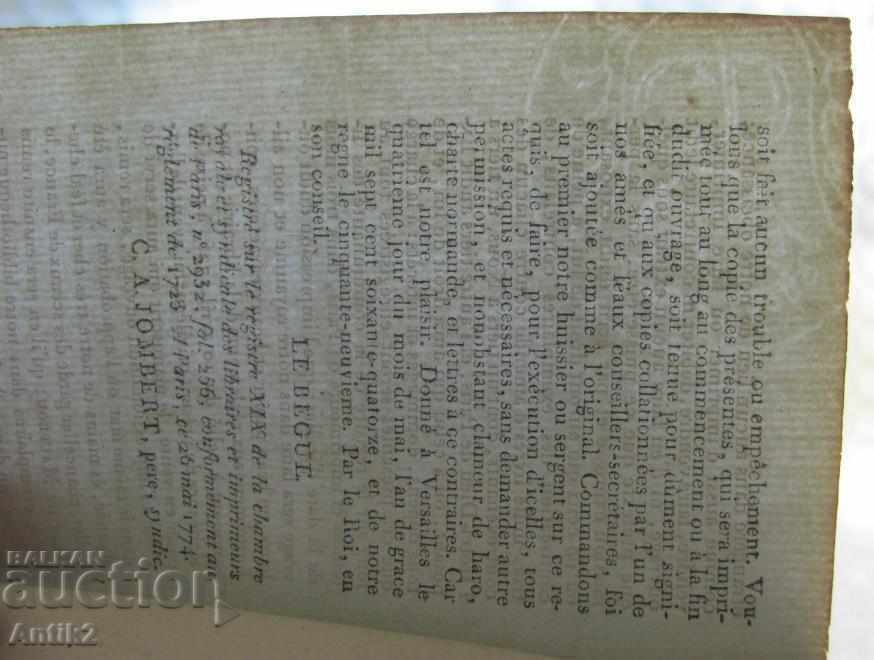 Auction 1789 Book OEUVRES JEAN RACINE Auction 1789 Book OEUVRES JEAN RACINE