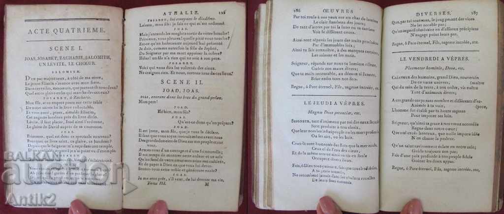 1789 Book OEUVRES JEAN RACINE - 6 1789 Book OEUVRES JEAN RACINE - 6