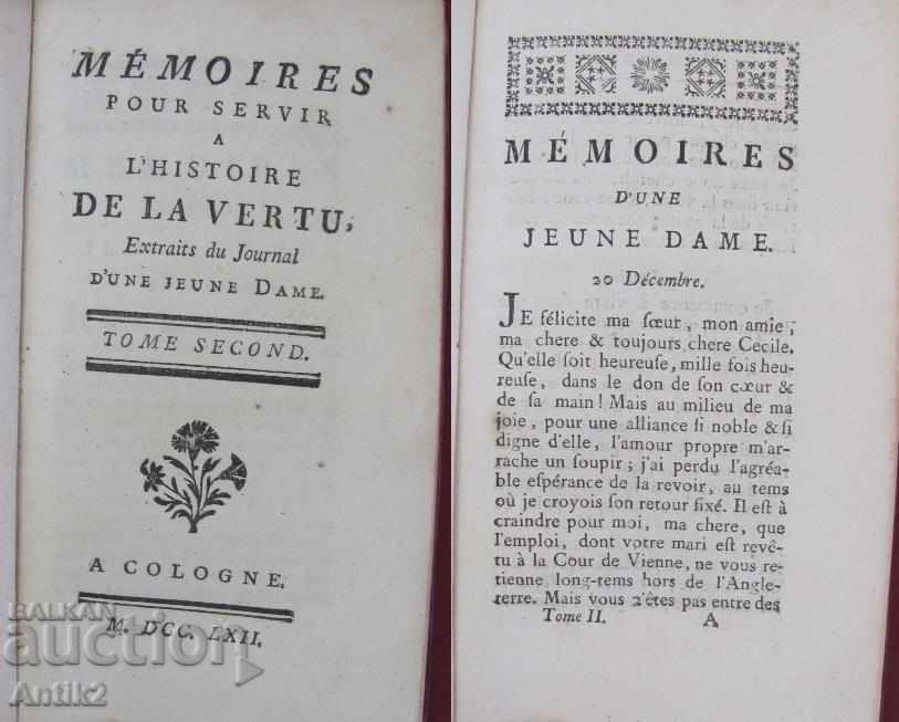 1762. Carte MEMOIRES DE LA VERTU Volumul 2 cu preț 110.00 BGN | € 56.24 1762. Carte MEMOIRES DE LA VERTU Volumul 2 cu preț 110.00 BGN | € 56.24