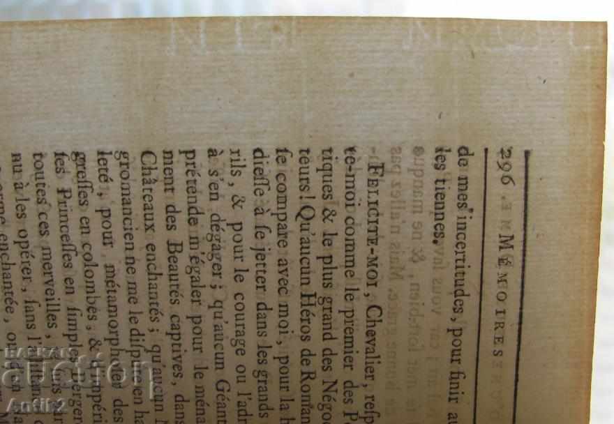 Licitație 1762. Carte MEMOIRES DE LA VERTU Volumul 2 Licitație 1762. Carte MEMOIRES DE LA VERTU Volumul 2
