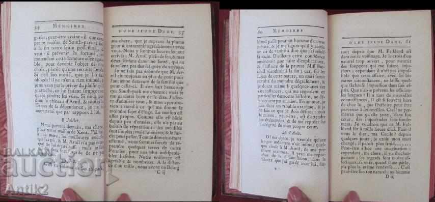 1762. Carte MEMOIRES DE LA VERTU Volumul 2 - 5 1762. Carte MEMOIRES DE LA VERTU Volumul 2 - 5
