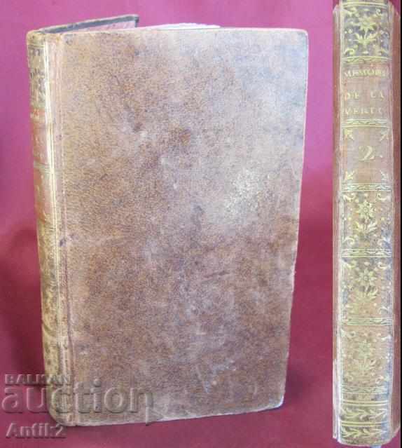 1762 Βιβλίο MEMOIRES DE LA VERTU Τόμος 2