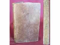 1762 Book MEMOIRES DE LA VERTU Volume 2