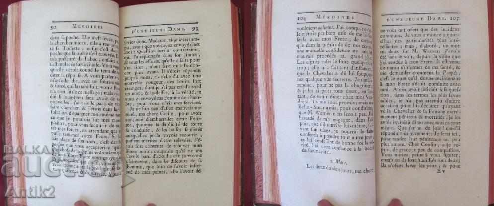 1762 Βιβλίο MEMOIRES DE LA VERTU Τόμος 4 - 6