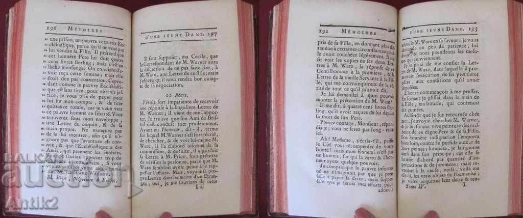 1762 Βιβλίο MEMOIRES DE LA VERTU Τόμος 4 - 7