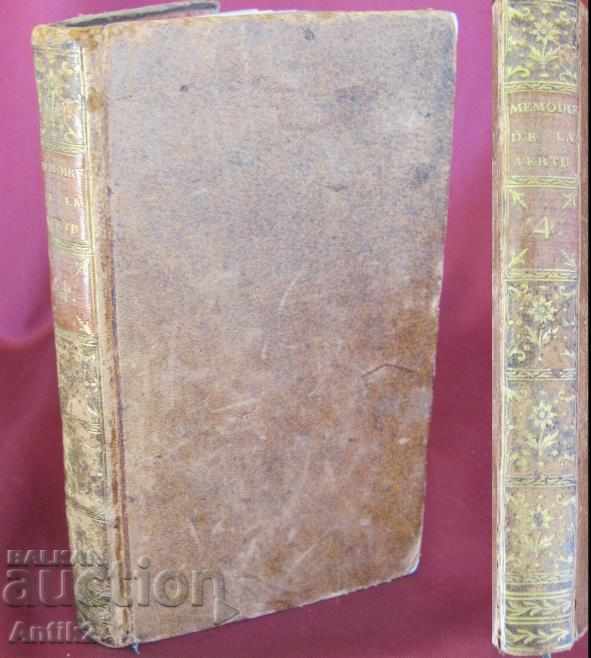 1762 Βιβλίο MEMOIRES DE LA VERTU Τόμος 4