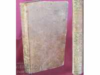 1762 Βιβλίο MEMOIRES DE LA VERTU Τόμος 4