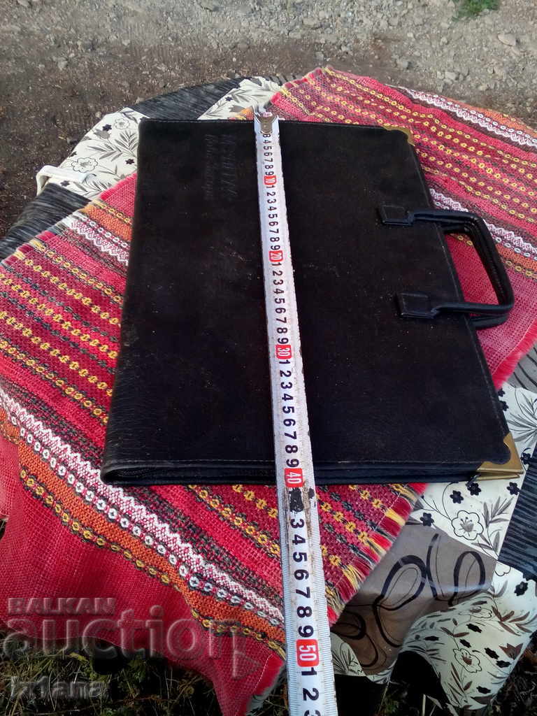 Old bag, folder MH Pearl Nova Zagora - 6 Old bag, folder MH Pearl Nova Zagora - 6