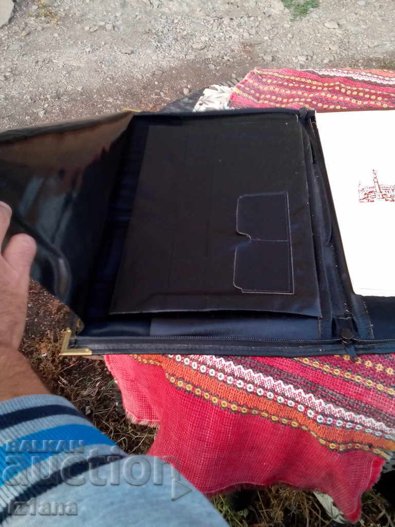 Old bag, folder MH Pearl Nova Zagora - 7 Old bag, folder MH Pearl Nova Zagora - 7