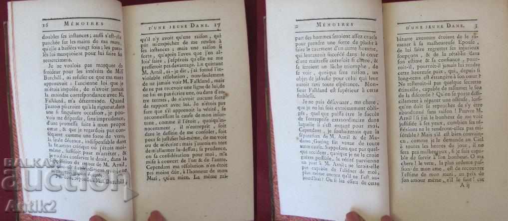 1762 Book MEMOIRES DE LA VERTU Volume 3 - 7 1762 Book MEMOIRES DE LA VERTU Volume 3 - 7