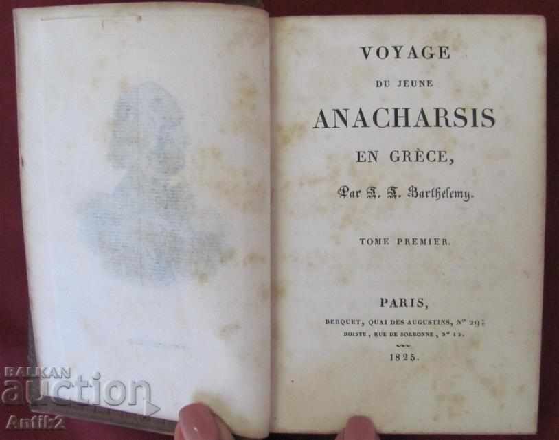 Auction 1825 VOYAGE ANACHARSIS EN GRECE Volume 1 Auction 1825 VOYAGE ANACHARSIS EN GRECE Volume 1