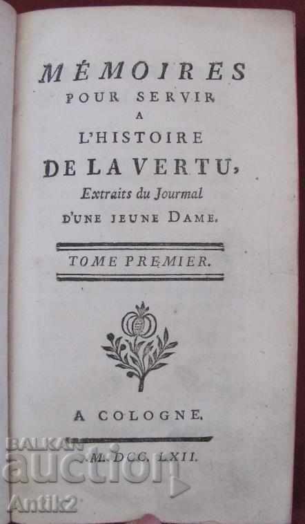1762. Carte MEMOIRES DE LA VERTU Volumul 1 cu preț 110.00 BGN | € 56.24 1762. Carte MEMOIRES DE LA VERTU Volumul 1 cu preț 110.00 BGN | € 56.24