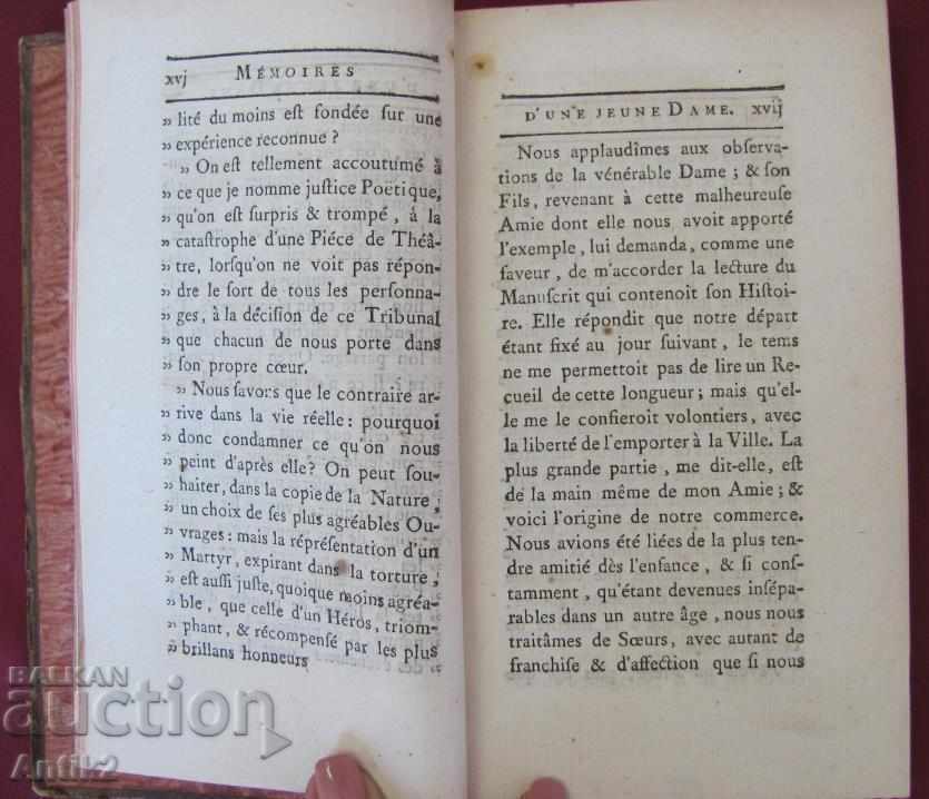Livrarea 1762. Carte MEMOIRES DE LA VERTU Volumul 1 Livrarea 1762. Carte MEMOIRES DE LA VERTU Volumul 1