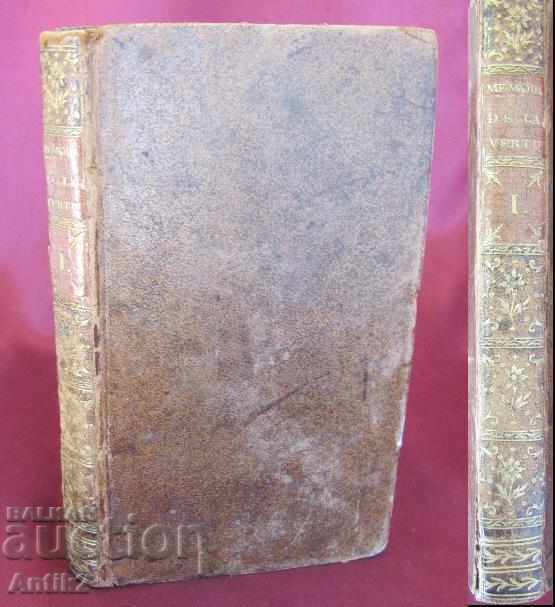 1762 Βιβλίο MEMOIRES DE LA VERTU Τόμος 1