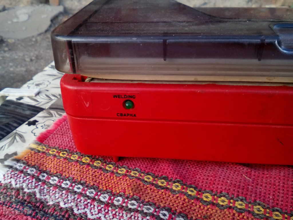 Auction Used Vacumthermopack Vacuum Packaging Machine Auction Used Vacumthermopack Vacuum Packaging Machine