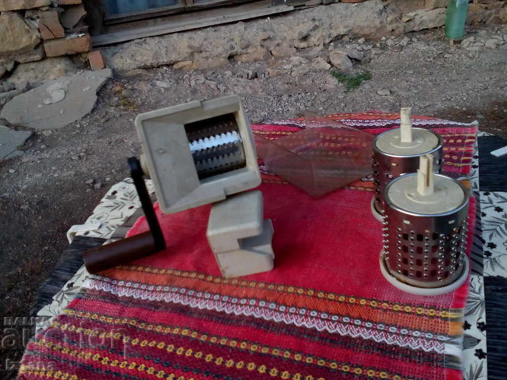 Auction Old mill, mill, mill Auction Old mill, mill, mill