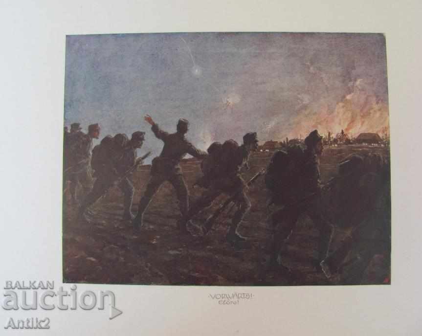 1917 Album Pictures ERHSTES HEITERES AUS DEM WELTKRIEC rare with price 400.00 BGN | € 204.52 1917 Album Pictures ERHSTES HEITERES AUS DEM WELTKRIEC rare with price 400.00 BGN | € 204.52