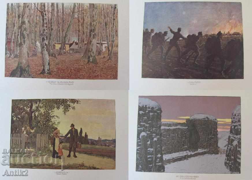 Delivery of 1917 Album Pictures ERHSTES HEITERES AUS DEM WELTKRIEC rare Delivery of 1917 Album Pictures ERHSTES HEITERES AUS DEM WELTKRIEC rare