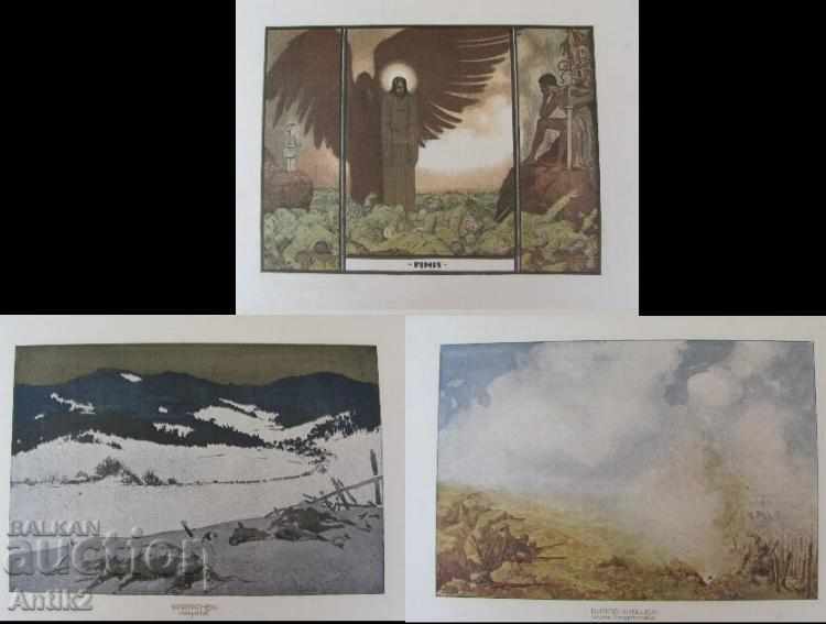 1917 Album Pictures ERHSTES HEITERES AUS DEM WELTKRIEC rare - 7 1917 Album Pictures ERHSTES HEITERES AUS DEM WELTKRIEC rare - 7