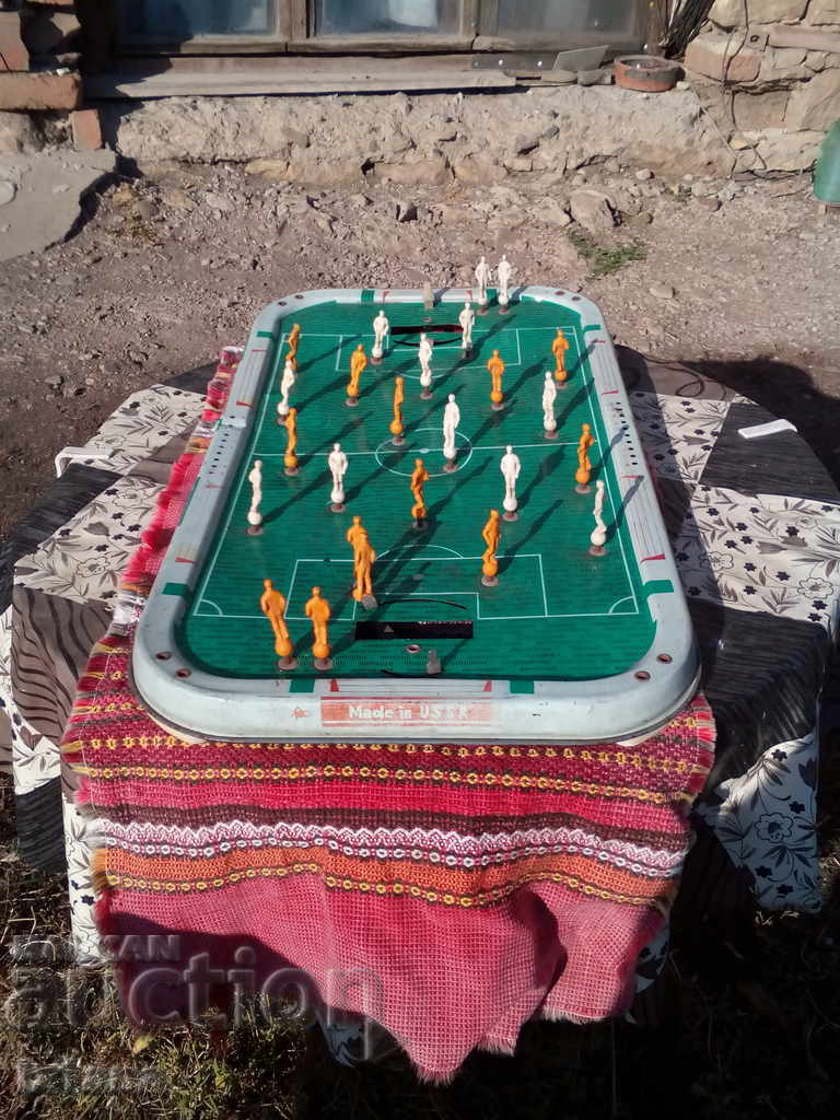 Παλιά παιδιά παίζουν ποδόσφαιρο με τιμή 50.00 BGN | € 25.56 Παλιά παιδιά παίζουν ποδόσφαιρο με τιμή 50.00 BGN | € 25.56