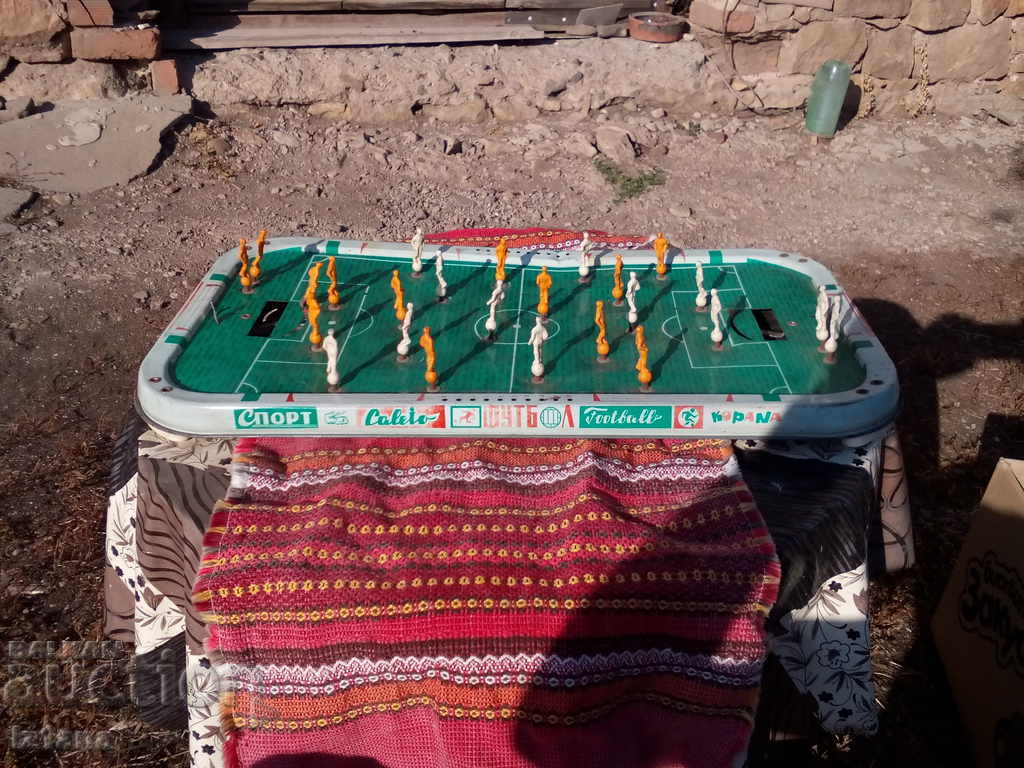 Δημοπρασία Παλιά παιδιά παίζουν ποδόσφαιρο Δημοπρασία Παλιά παιδιά παίζουν ποδόσφαιρο