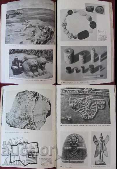 Delivery of 1941 EDWARD CHIERA SIE SCHRIEBEN AUF TON is rare