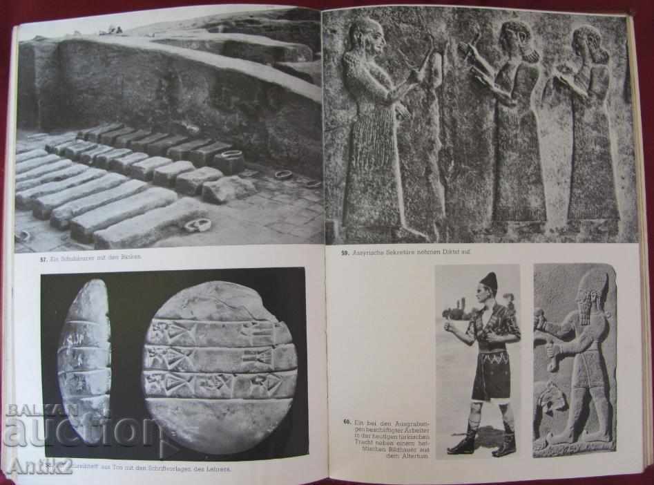 1941 EDWARD CHIERA SIE SCHRIEBEN AUF TON is rare - 5