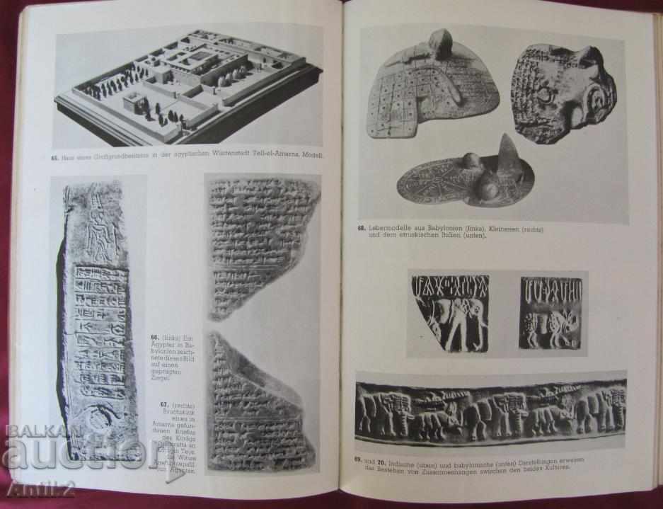 1941 EDWARD CHIERA SIE SCHRIEBEN AUF TON is rare - 6