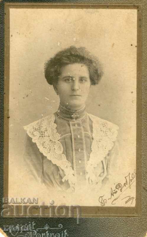 OLD PHOTOGRAPHY - PHOTO LIGHT - BOYADJIAN - SHUMEN - M0560