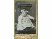 СТАРА ФОТОГРАФИЯ - Р. ЛИБИХ – РУСЕ – 1909 - М0572