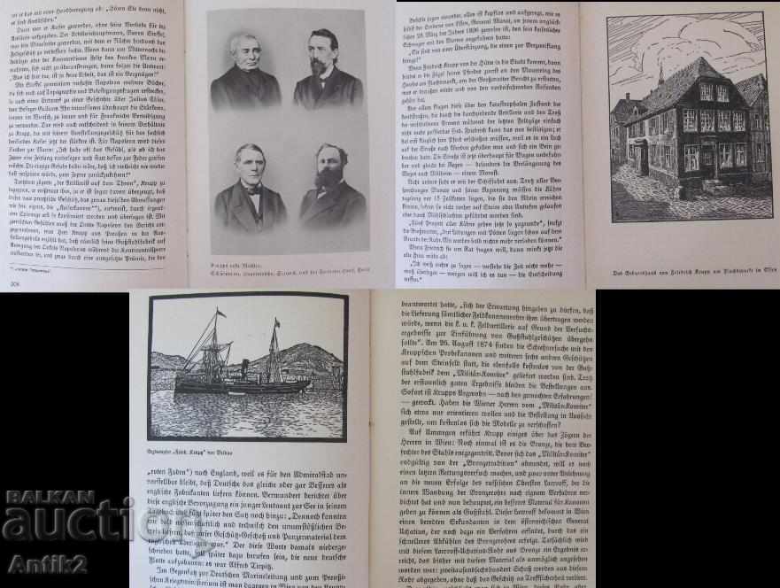 1935 Book History of KRUPP Germany - 7 1935 Book History of KRUPP Germany - 7