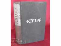 1935г. Книга Историята на KRUPP Германия
