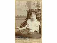 FOTO VECHE - S. GELCH; BAUER - RUSE - M0596