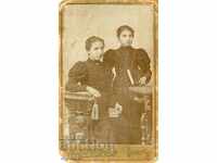 ΠΑΛΙΑ ΦΩΤΟΓΡΑΦΙΑ - ΚΑΡΤΟΝ - ΑΔΟΛΦΟΣ ΜΠΡΟΝΦΕΝ – ΤΥΡΝΑΒΟΥ - Μ0630