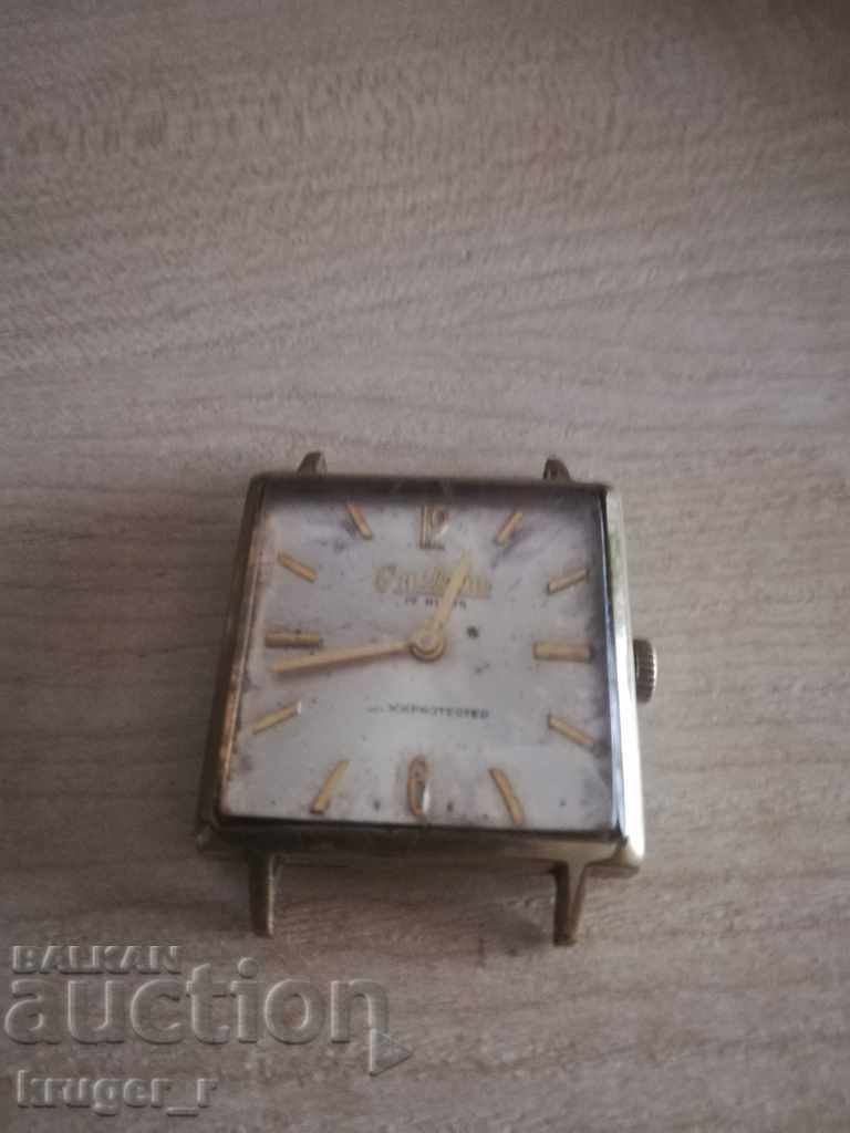 Swiss Watch OMIKRON with price 35.00 BGN | € 17.90 Swiss Watch OMIKRON with price 35.00 BGN | € 17.90