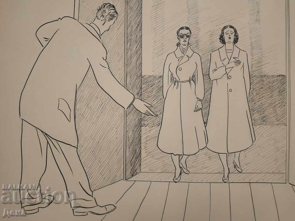 Licitație Vladimir Mishaikov, CARICATURA mare din anii 60