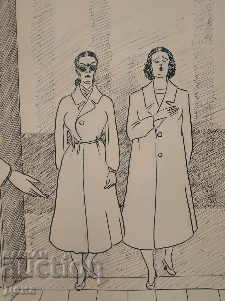 Livrarea Vladimir Mishaikov, CARICATURA mare din anii 60 Livrarea Vladimir Mishaikov, CARICATURA mare din anii 60