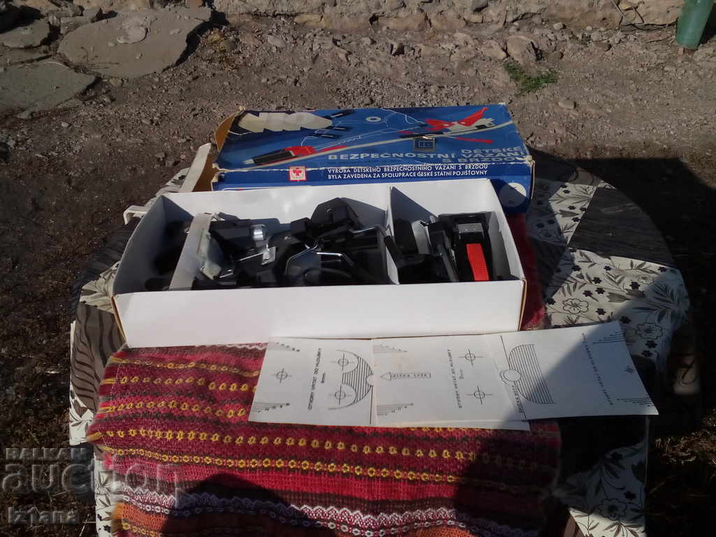 Old Nisasport Ski Machines with price 40.00 BGN | € 20.45