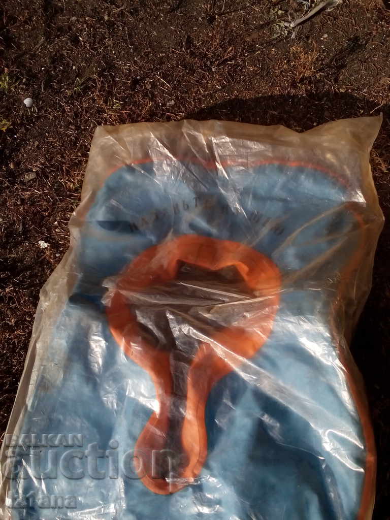 Παλιά σωσίβιο - 5 Παλιά σωσίβιο - 5