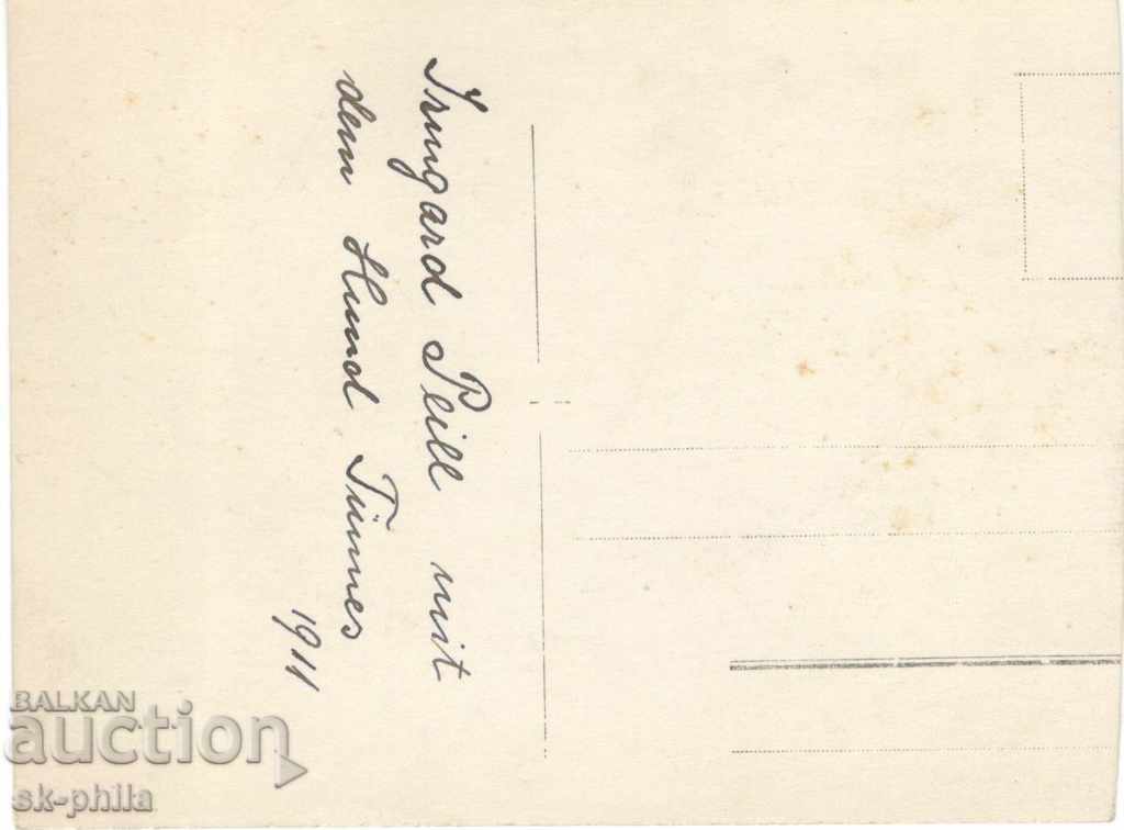 Old photo - A castle somewhere in Germany with price 0.50 BGN | € 0.26 Old photo - A castle somewhere in Germany with price 0.50 BGN | € 0.26